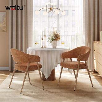 Woltu Woltu Sillas Giratorias Para Comedor/cocina Con Patas De Metal Y Pies Ajustables - Juego De 2, Chenilla, Marr&oacute;n