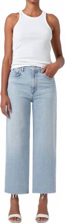 A Gold E Ren Jean In Beam