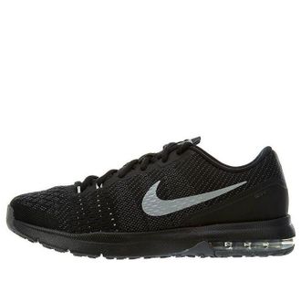 Nike Air Max Typha Black Metallic Silver 820198-008