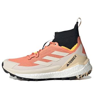 adidas Terrex Free Hiker 2.0 Hiking Shoes Coral Fusion White HQ8399