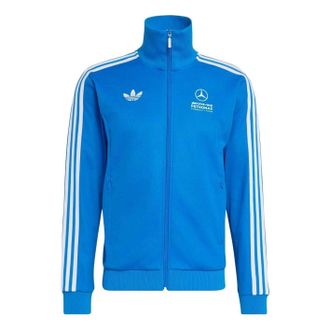 adidas x Mercedes AMG Petronas Formula 1 Team Blue Wonder Track Jacket Asia Sizing Blue Bird KT5128