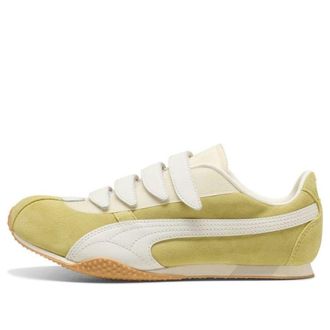 Puma H-Street Strap Rustic Olive Warm White 405308-05