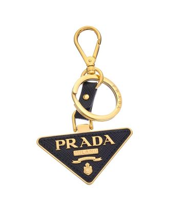 Prada Leather Keychain