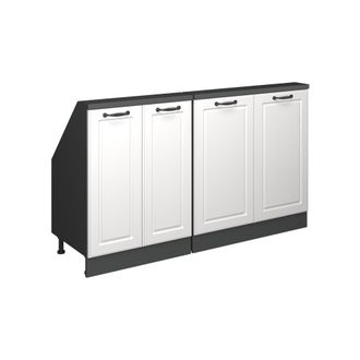 Vicco Armario De Cocina Para Techo Inclinado R-line, Casa De Campo Blanca/antracita, 140 Cm Lote De 2, Vicco