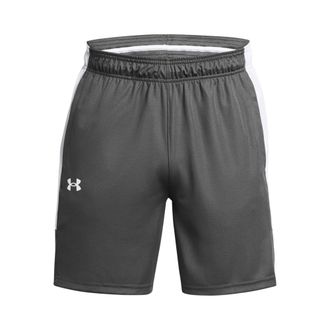 Under Armour Mens UA Baseline Short Pants