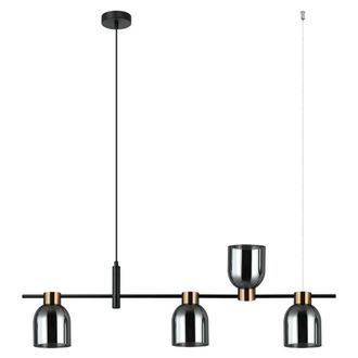Netlighting Servio Modern Bar Pendant Ceiling Light E14 in Black
