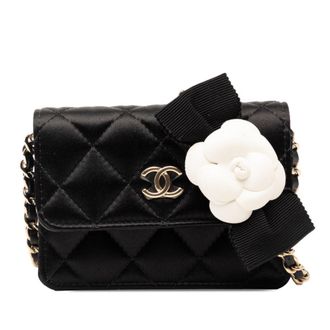 Chanel Matelasse Black Cotton Leather Chain/Shoulder Wallet (Pre-Owned)