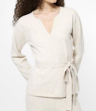 French Connection Marley Knit Wrap Cardigan In Oatmeal Mel