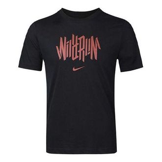 Nike Dri-FIT Wild Run Running Black CW0950-010