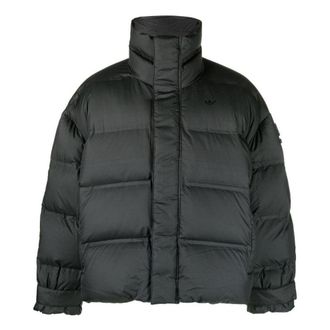 adidas originals Logo HM9221