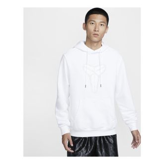 Nike Kobe Dri-FIT Pullover Basketball Hoodie Asia Sizing White HF0067-100