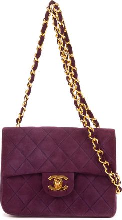 Chanel Rare Mini Suede Square Flap Schoudertas
