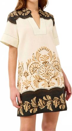 Marie Oliver Dede Mini Dress In Fleuron