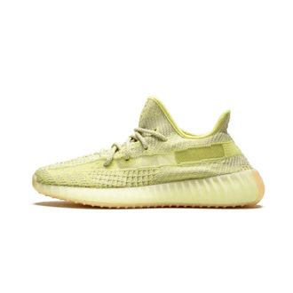 Yeezy by Kanye West Antlia Boost Sneakers - Futuristisch Ontwerp - Heren - Sneakers - Beige - 37 1/3 EU - Schoenen