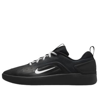 Nike SB Nyjah 4 Black White FQ1273-002