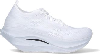 Comme Des Gar&ccedil;ons Tonal White Fabric Sneakers