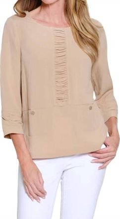 Multiples Crinkle Woven Top In Khaki