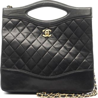Chanel Matelasse Lambskin Handbag Black