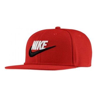 Nike Logo Pro Cap Red AV8015-658