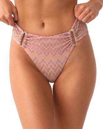 PQ Swim Fanned Bikini Bottom In Dazzle