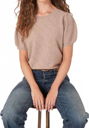 Repeat Short Sleeve Pointelle Cashmere Sweater In Pebble