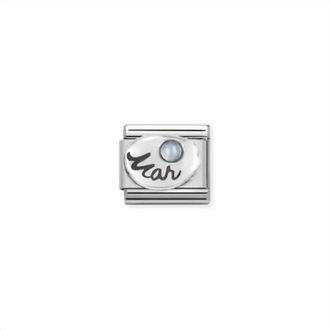 Nomination Unisex Birth Stones Links Bracelet In March Aquamarine Silver