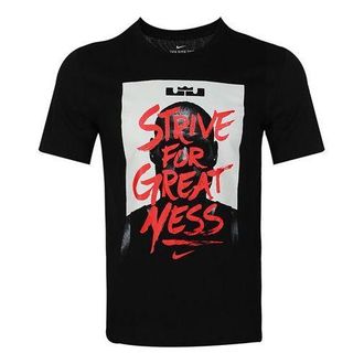 Nike LeBron James Printing Basketball Sports Quick Dry Black CW5336-010