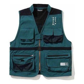 Li-Ning BadFive Logo Work Vest Green AMDP035-1