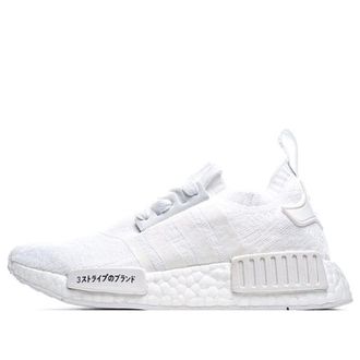 adidas NMD_R1 Primeknit Japan Triple White BZ0221