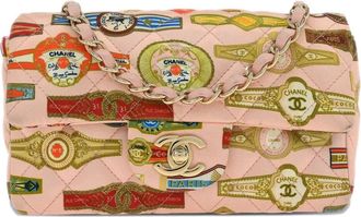 Chanel Borsa a spalla con stampa Cuba 2017 - Rosa