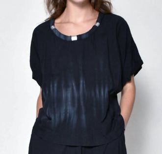 Uzi Nyc Padded Necklace Short Sleeve Top In Tie Dye