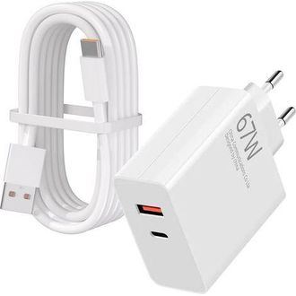 OEM Caricabatterie Rapido Da 67 W Per Xiaomi 14/15 Ultra14t/14/13t/13 Lite, Redmi Note 15/14/13/a3/12/11/10 Pro 5g, Poco F7/x7/x6/m6/x5 Pro/f4/x4 5g/x4 Gt