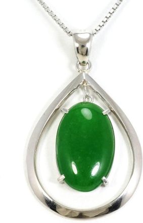 C&A Unbranded 850 900 Necklace (Pre-Owned)