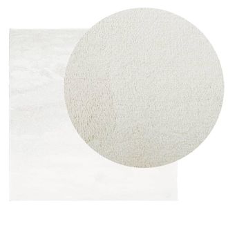 Berkfield Home Rug OVIEDO Short Pile Cream 200x200 cm | Size: Medium