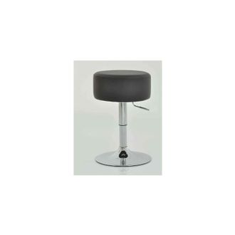 Netfurniture Low Bar Stool - Black Height Adjustable