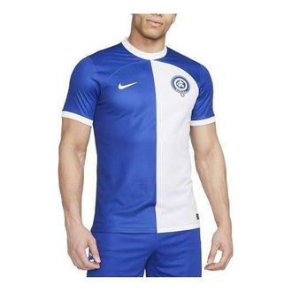 Nike Dri-FIT 23-24 Stadium Away Jersey Atltico Madrid DX2679-418