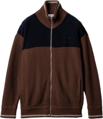 Miu Miu Cardigan con zip - Marrone