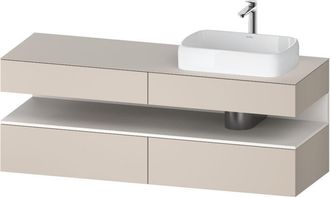 Duravit Qatego Consola Mueble Bajo Lavabo, 2 Extensiones, 2 - Duravit