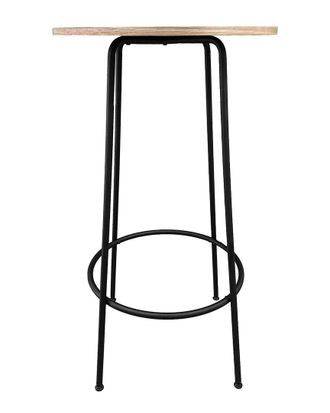 Pangea Home Sly Bar Table