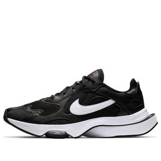 Nike Air Zoom Division Black White CK2946-003