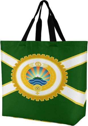 Generic San Dover Flag Reusable Shopping Bags Large Capacity Grocery Bag Heavy Duty Tote for Women 40x40x16cm
