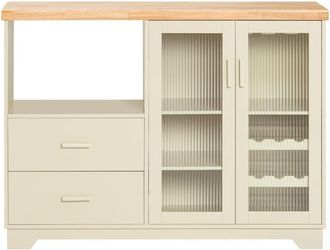 SoBuy Aparador cocina para microonda con 2 puertas madera beige