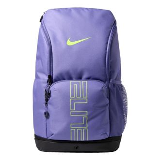 Nike 32L Varsity Elite Backpack Dusty Amethyst Black Volt HM9965-527