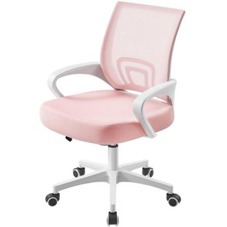 Yaheetech Yaheetech - Silla De Oficina Con Ruedas Regulable En Altura M&uacute;lti Color De Malla Con Funci&oacute;n De Mecedora Silla Escritorio Para Despacho Silla De Estud
