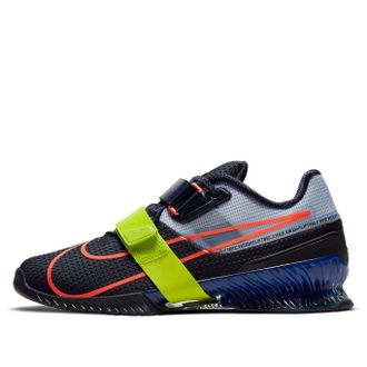Nike Romaleos 4 Blackened Blue Cyber CD3463-400