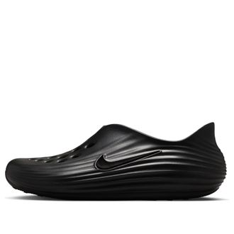 Nike Reactx Rejuven8 Triple Black HV5060-001