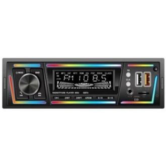 OEM Radio Para Coche Bluetooth Con Rds, Puerto De Carga Usb-c, Modo De Reproducci&oacute;n Multiluz, Fm/am, Radio Para Coche De 1 Din Con 2 Puertos Usb/mp3/aux/t