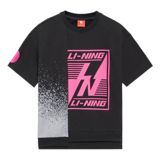 Li-Ning Pattern Printing Loose Round Neck Short Sleeve Black AAES011-2