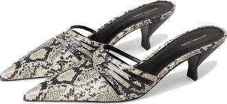 Michael Kors Haisley Mule Pumps Womens Shoes Natural : 7.5 M, Leather