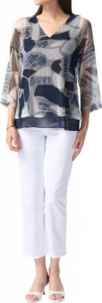 Joseph Ribkoff Mesh Abstract Print Layered Top In Vanilla Multi